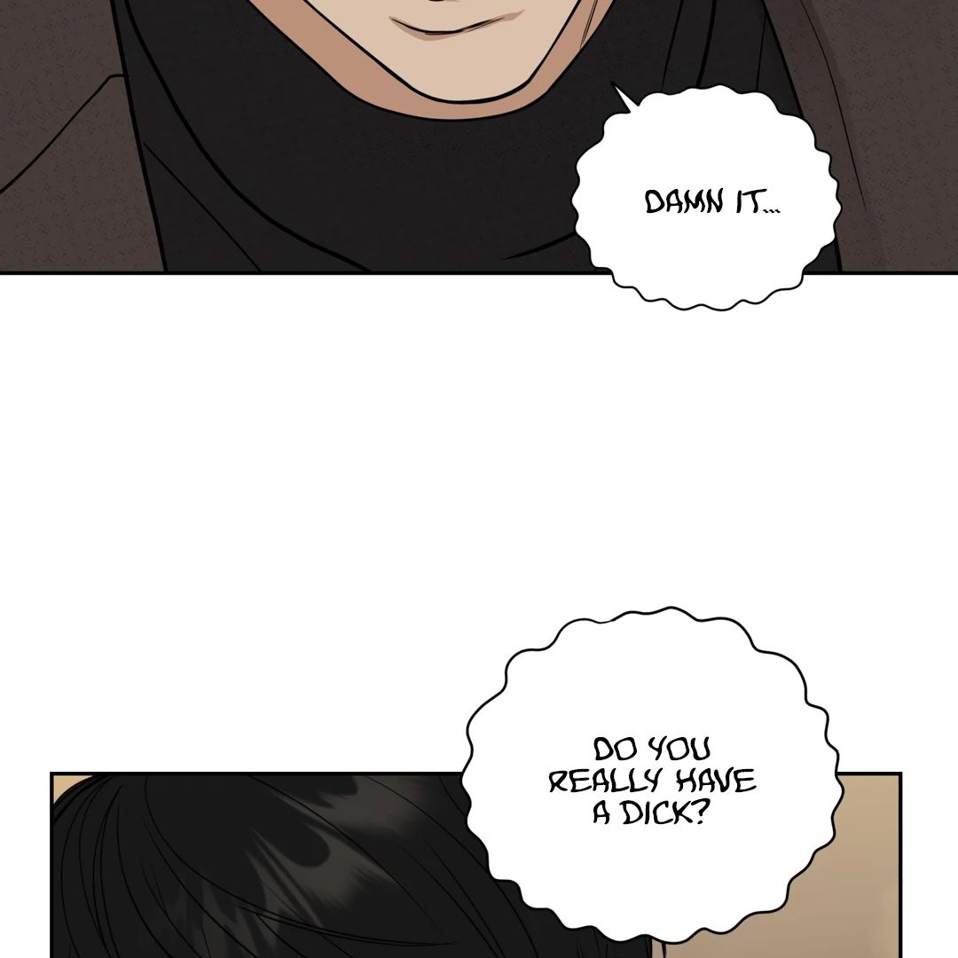 Walk In My Shoes Cupid Scans Chapter 1 page 105 - 