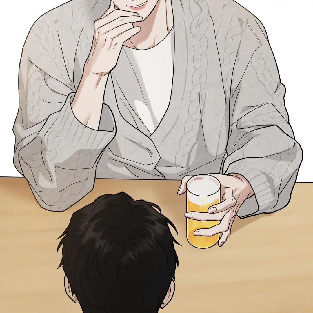 Walk In My Shoes Cupid Scans Chapter 1 page 111 - 