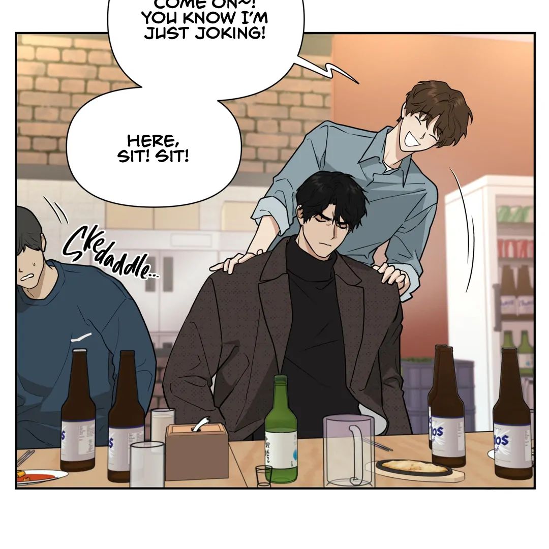 Walk In My Shoes Cupid Scans Chapter 1 page 22 - 
