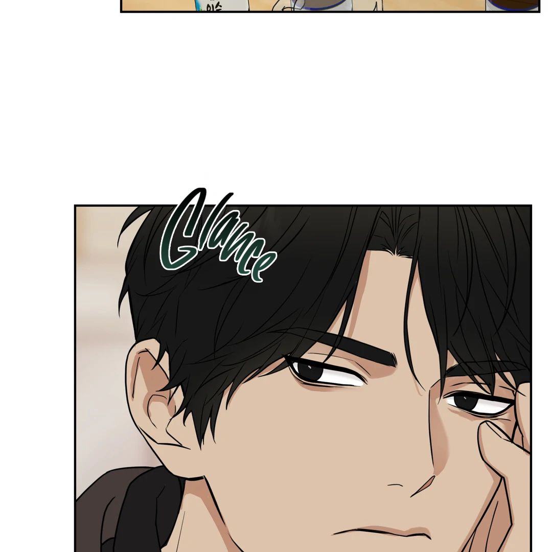 Walk In My Shoes Cupid Scans Chapter 1 page 30 - 