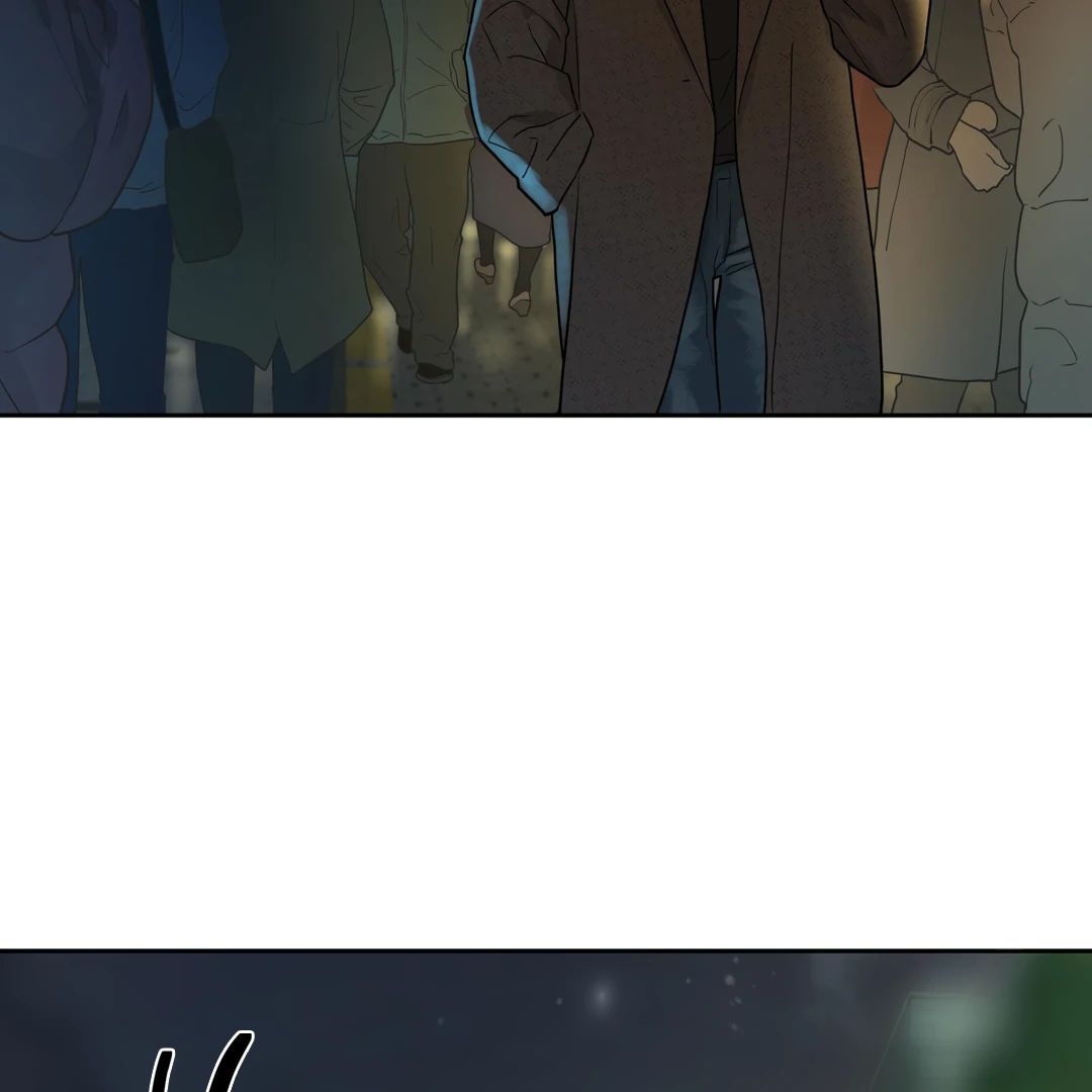 Walk In My Shoes Cupid Scans Chapter 1 page 4 - 