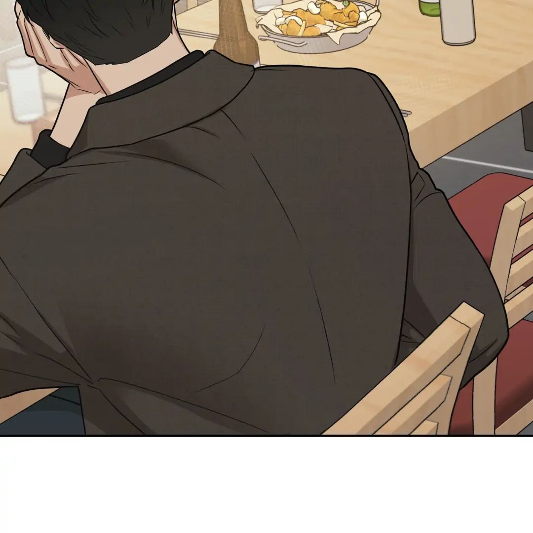 Walk In My Shoes Cupid Scans Chapter 1 page 33 - 