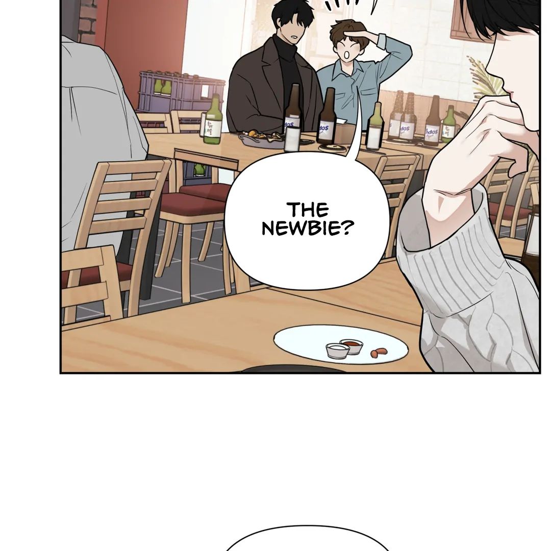 Walk In My Shoes Cupid Scans Chapter 1 page 41 - 
