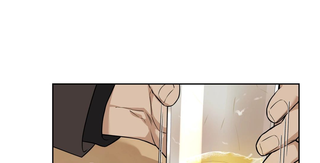 Walk In My Shoes Cupid Scans Chapter 1 page 47 - 