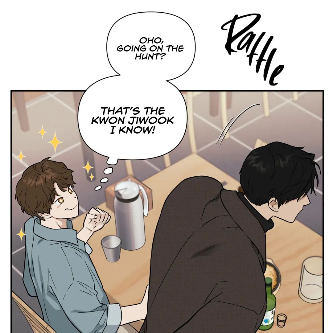 Walk In My Shoes Cupid Scans Chapter 1 page 49 - 