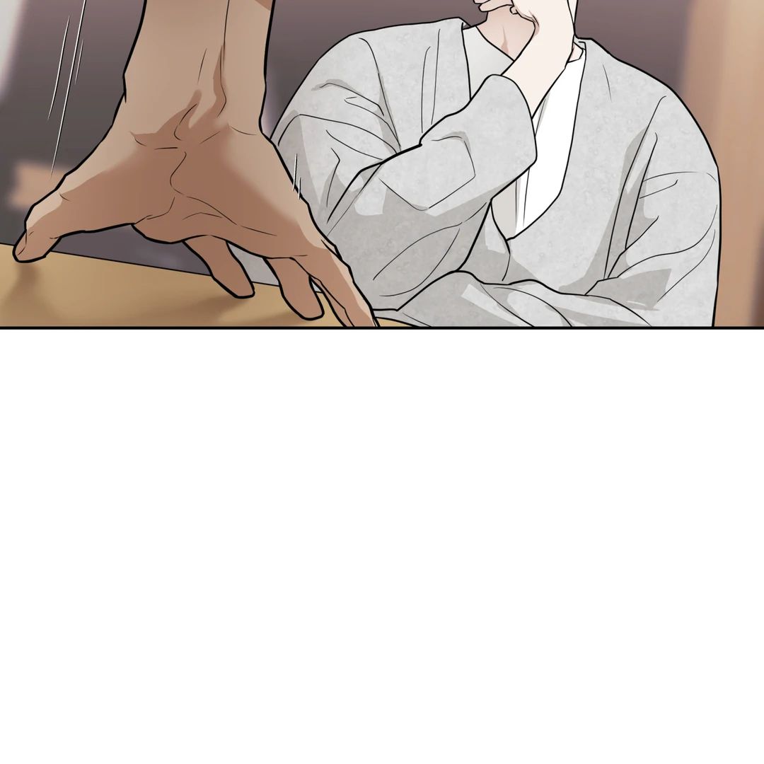 Walk In My Shoes Cupid Scans Chapter 1 page 52 - 