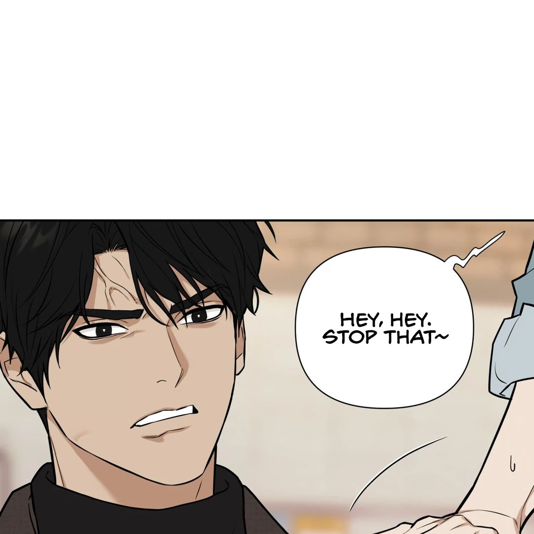 Walk In My Shoes Cupid Scans Chapter 1 page 74 - 