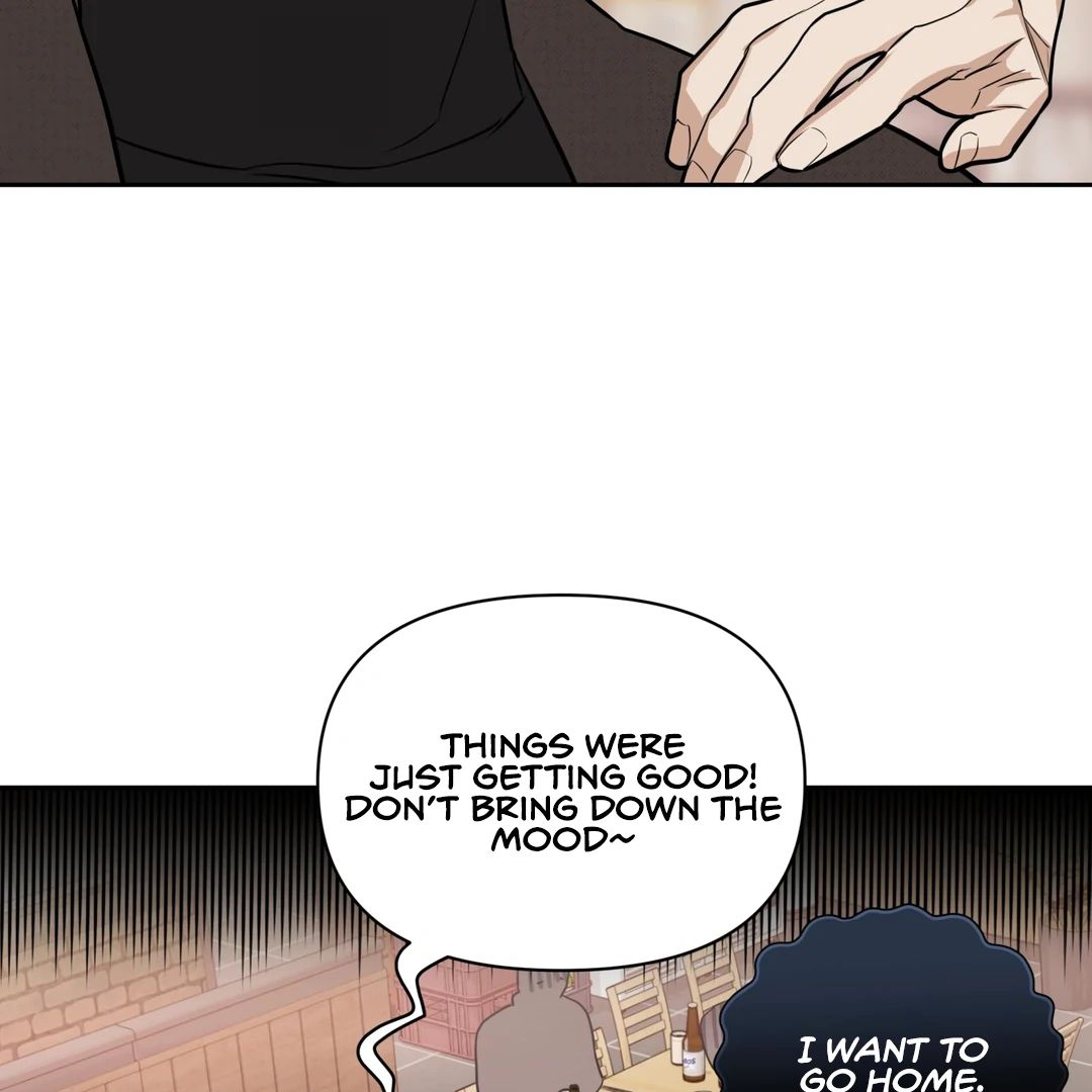 Walk In My Shoes Cupid Scans Chapter 1 page 75 - 