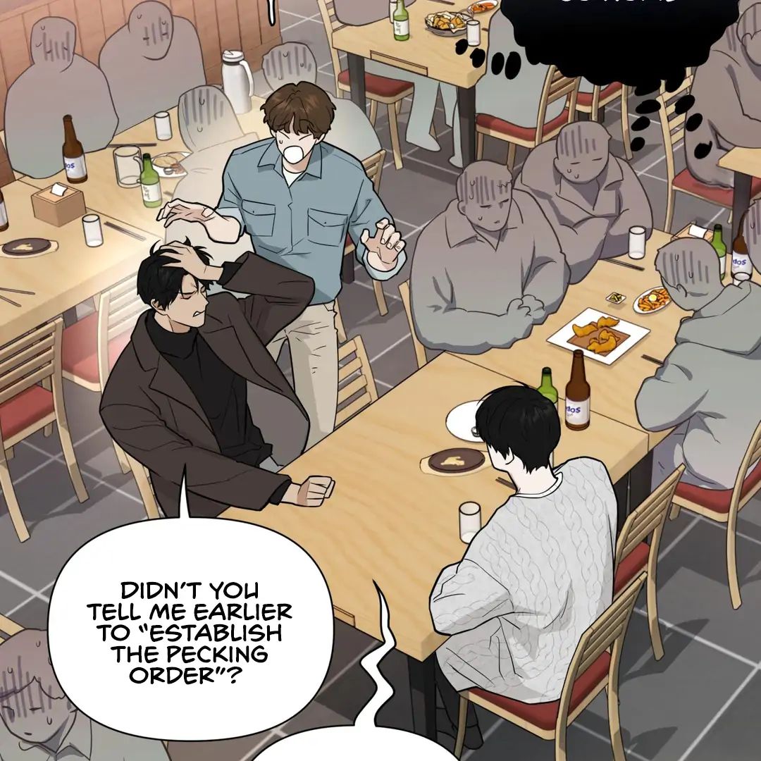 Walk In My Shoes Cupid Scans Chapter 1 page 76 - 