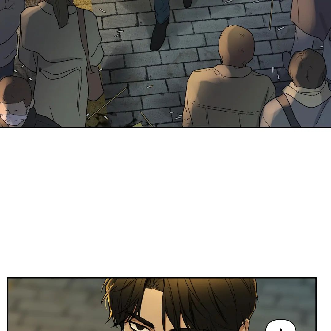 Walk In My Shoes Cupid Scans Chapter 1 page 10 - 