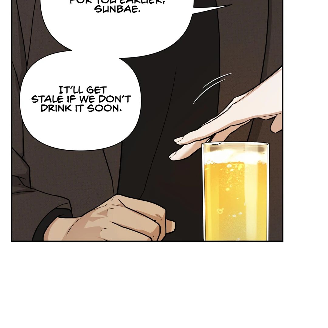 Walk In My Shoes Cupid Scans Chapter 1 page 92 - 
