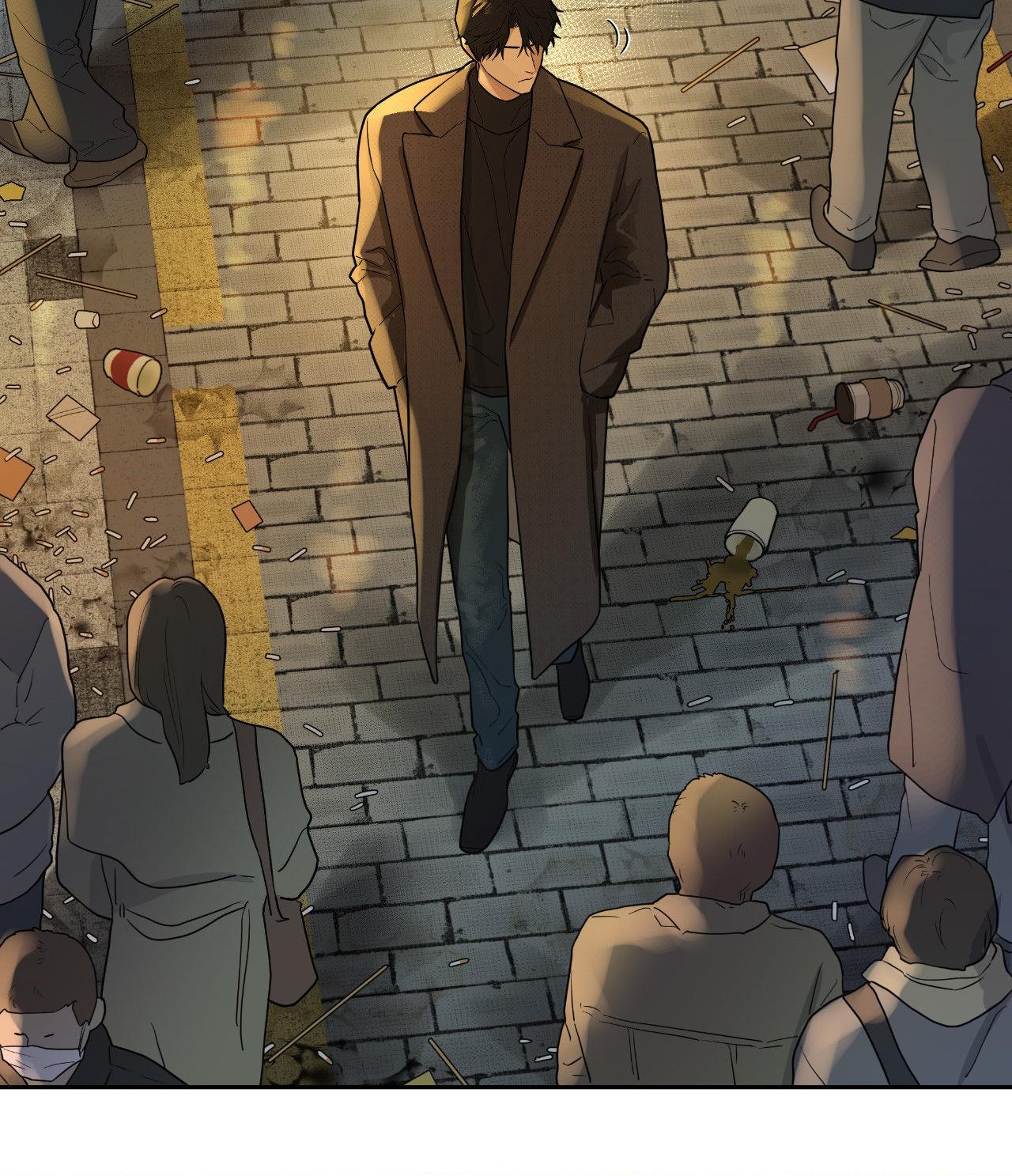 Walk In My Shoes Cupid Scans Chapter 14.4 page 13 - 