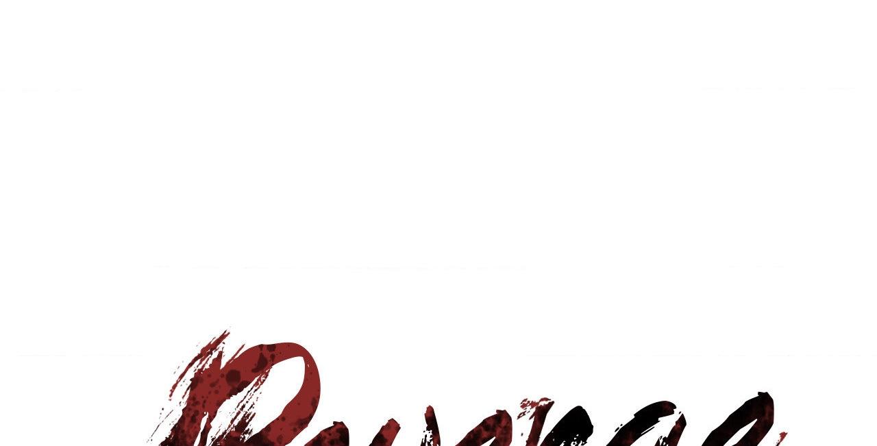 Walk In My Shoes Cupid Scans Chapter 14.4 page 17 - 
