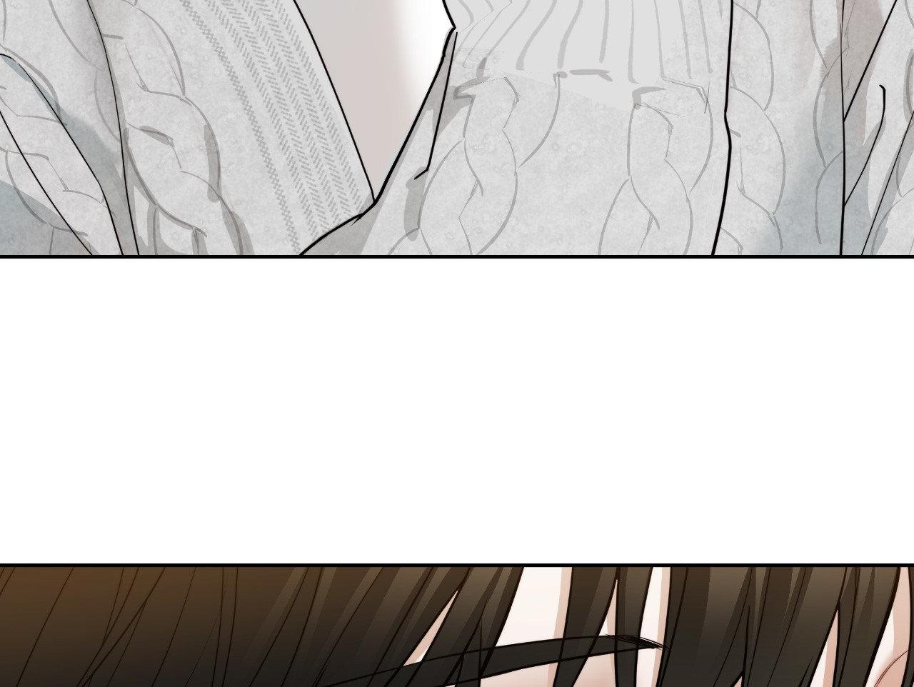 Walk In My Shoes Cupid Scans Chapter 14.4 page 43 - 