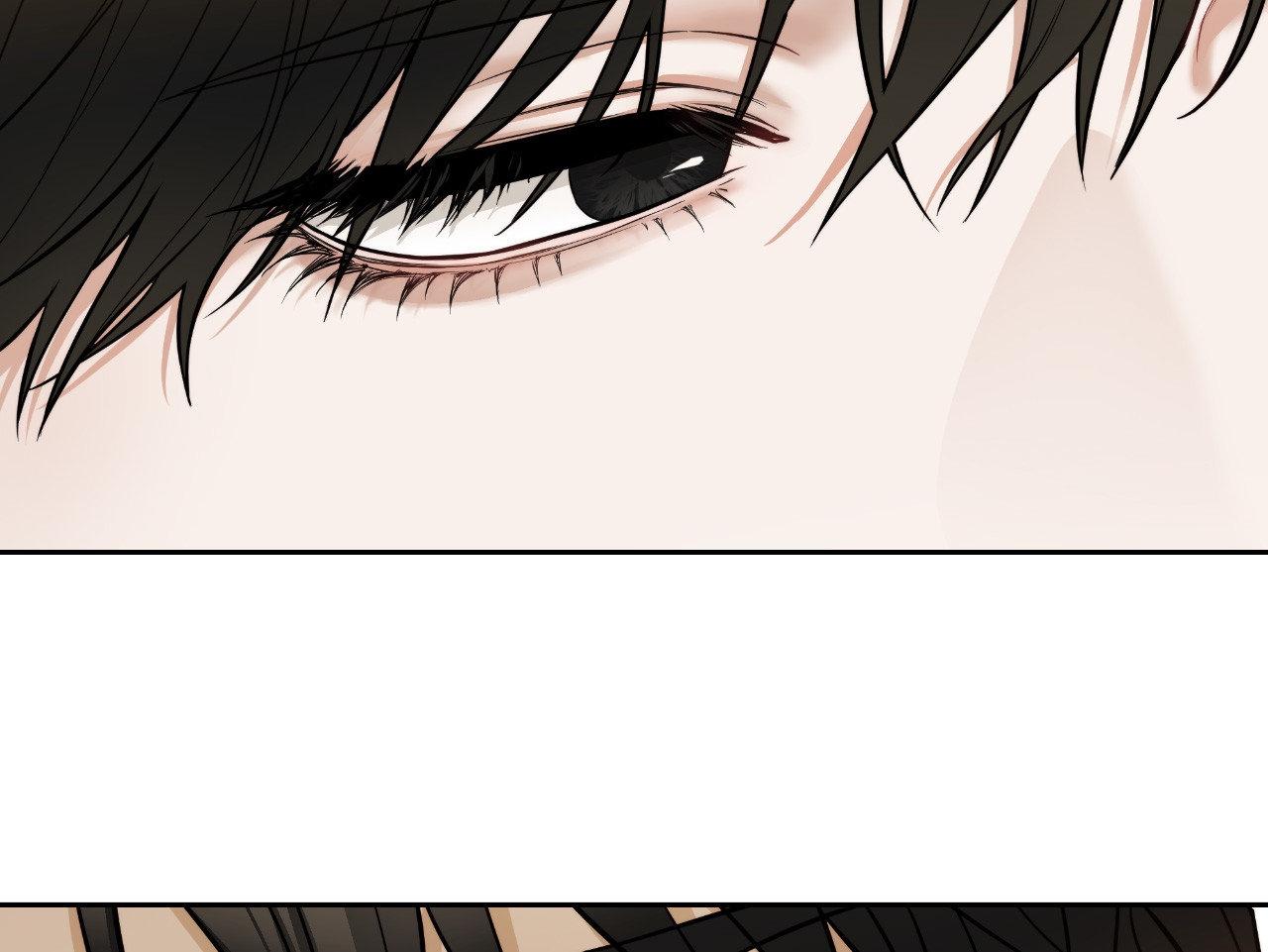 Walk In My Shoes Cupid Scans Chapter 14.4 page 44 - 