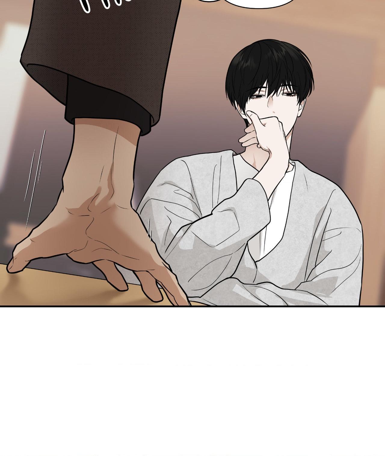 Walk In My Shoes Cupid Scans Chapter 14.4 page 55 - 