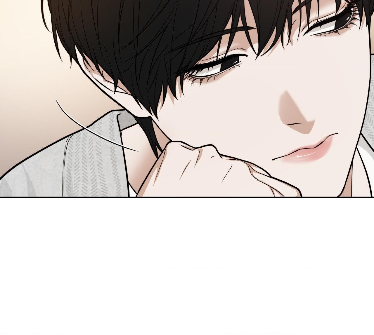 Walk In My Shoes Cupid Scans Chapter 14.4 page 60 - 