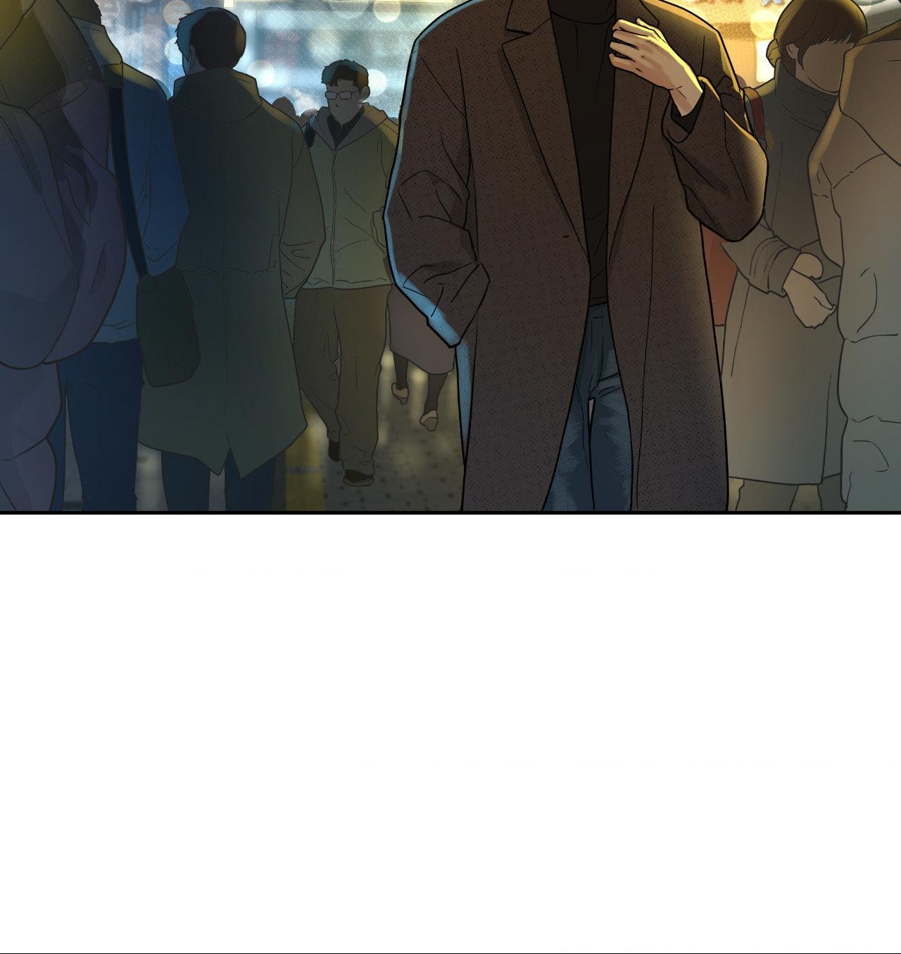 Walk In My Shoes Cupid Scans Chapter 14.4 page 8 - 