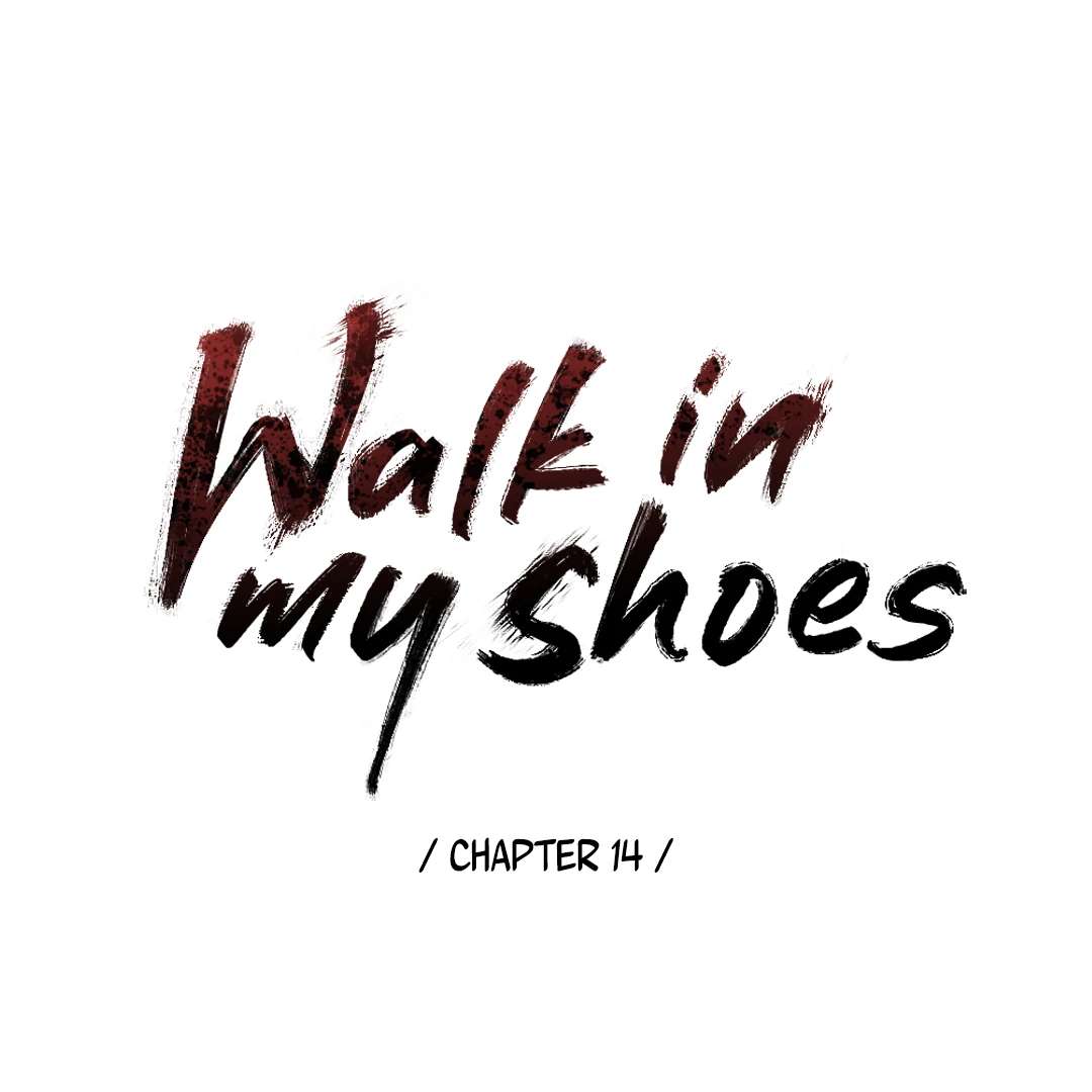 Walk In My Shoes Cupid Scans Chapter 14.5 page 2 - 