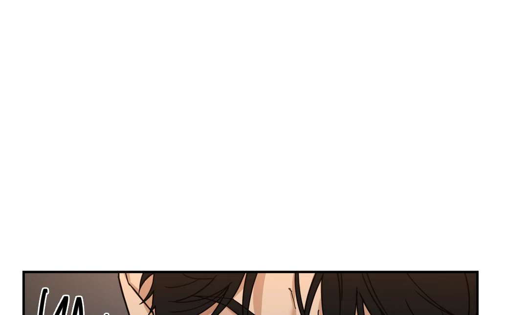 Walk In My Shoes Cupid Scans Chapter 14.5 page 13 - 