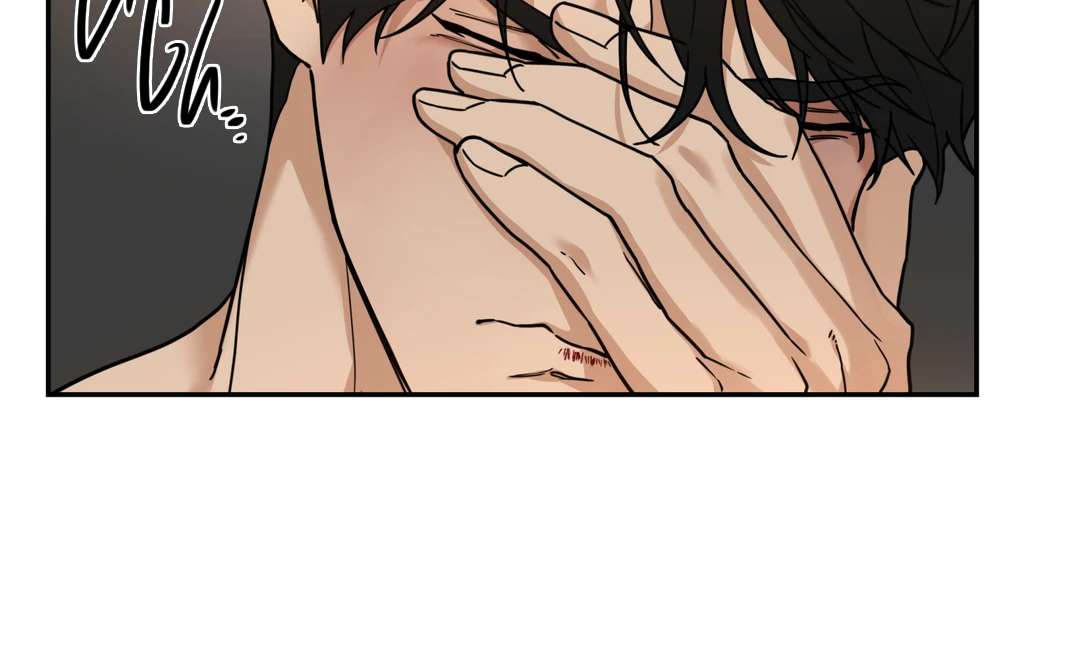 Walk In My Shoes Cupid Scans Chapter 14.5 page 14 - 
