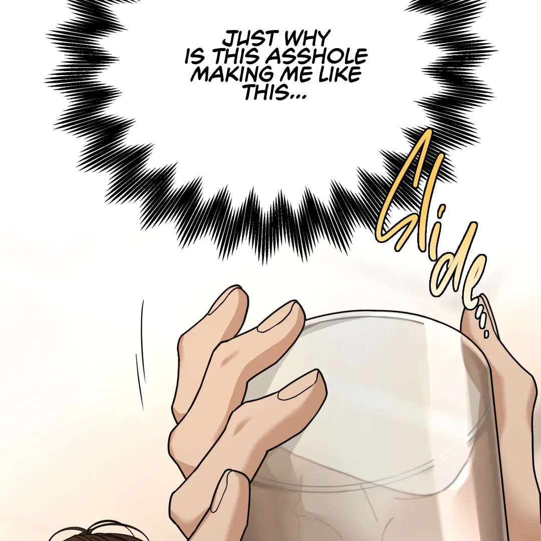 Walk In My Shoes Cupid Scans Chapter 14.5 page 17 - 