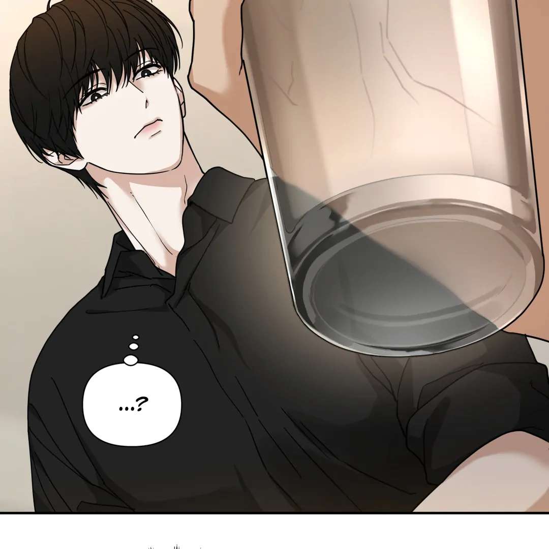 Walk In My Shoes Cupid Scans Chapter 14.5 page 18 - 