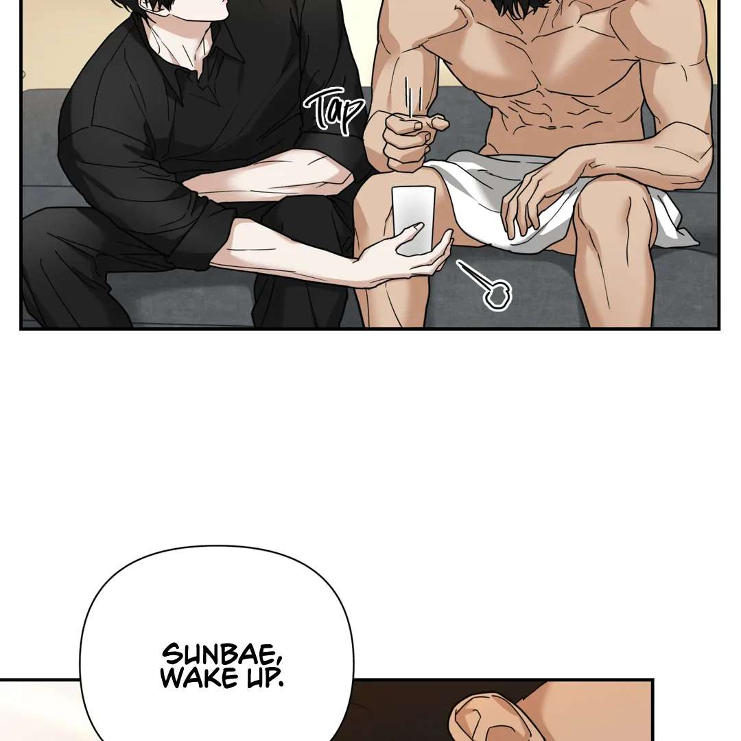 Walk In My Shoes Cupid Scans Chapter 14.5 page 21 - 