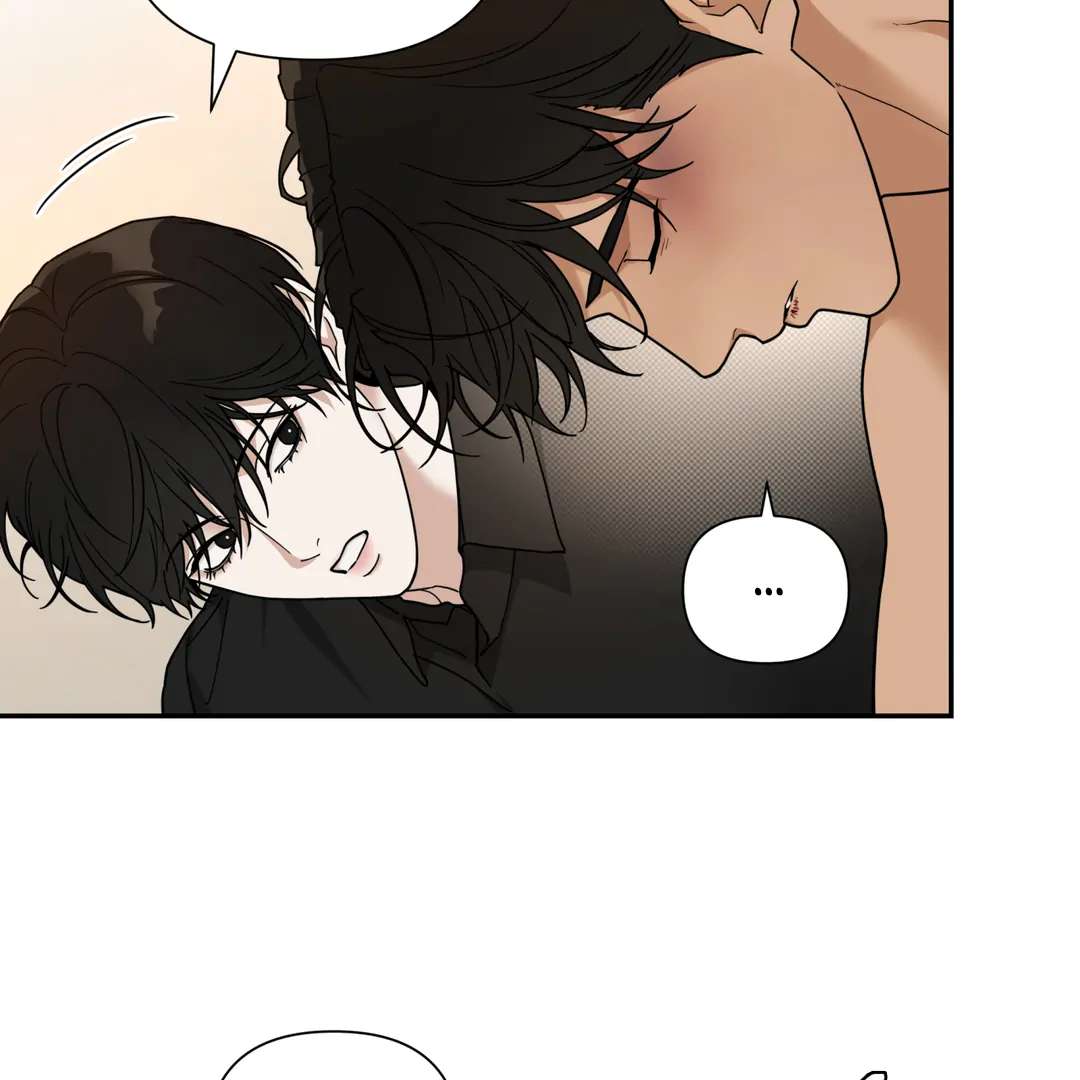 Walk In My Shoes Cupid Scans Chapter 14.5 page 22 - 
