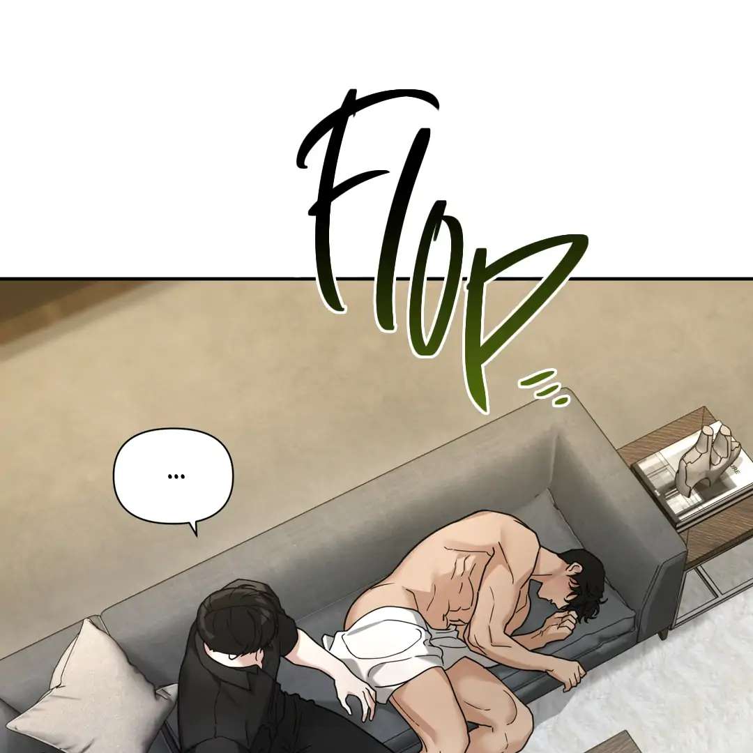 Walk In My Shoes Cupid Scans Chapter 14.5 page 24 - 
