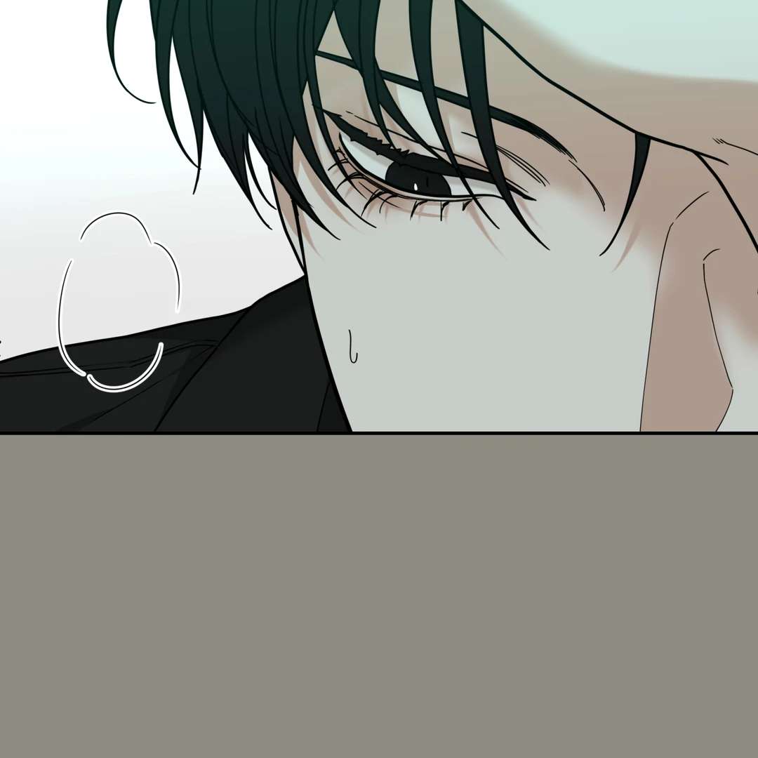 Walk In My Shoes Cupid Scans Chapter 14.5 page 47 - 
