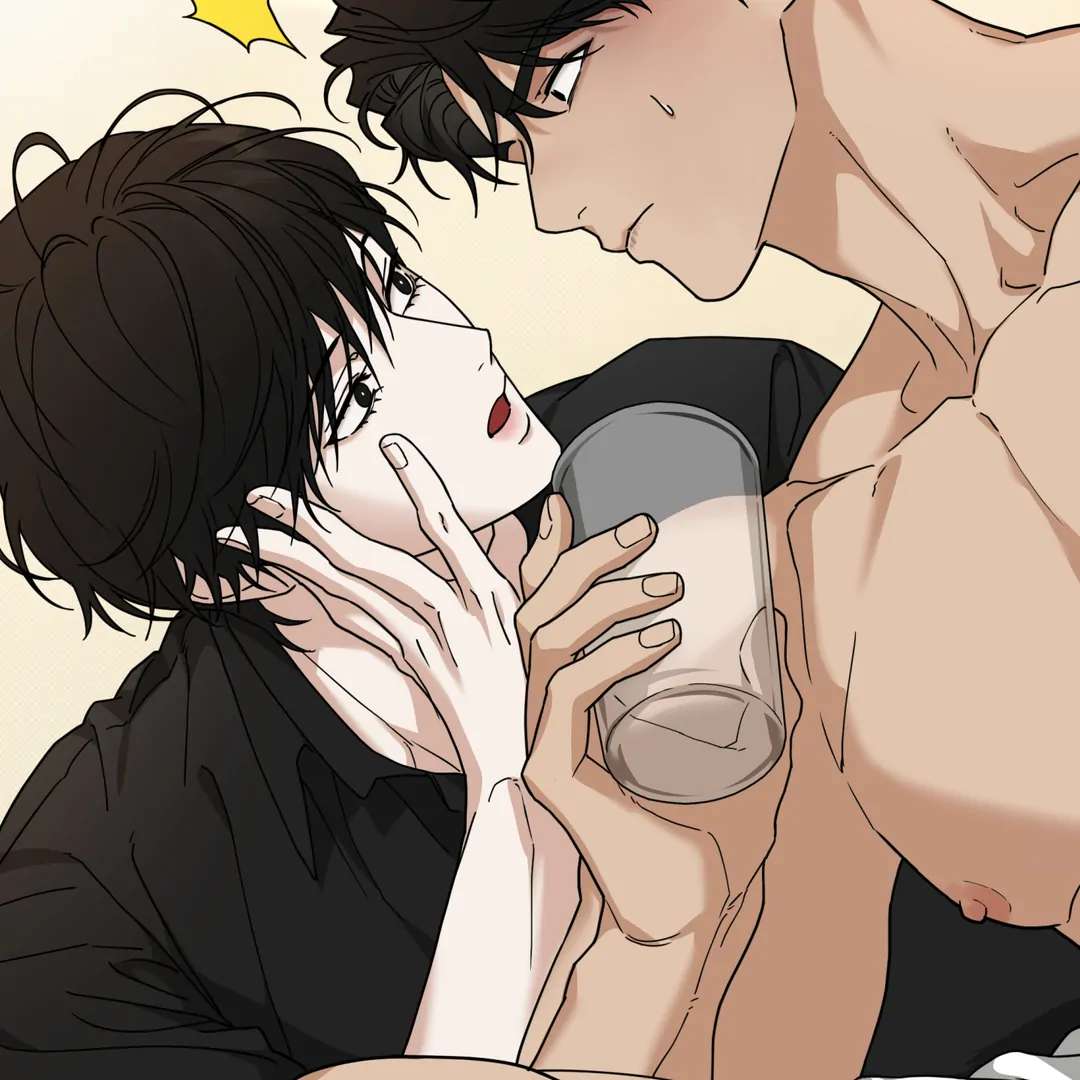 Walk In My Shoes Cupid Scans Chapter 14.5 page 6 - 
