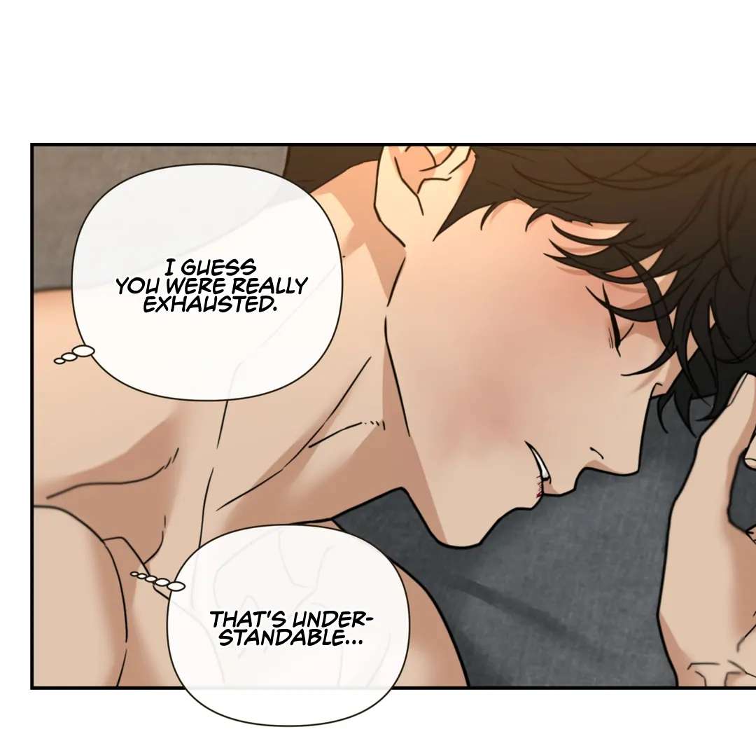 Walk In My Shoes Cupid Scans Chapter 14.5 page 53 - 