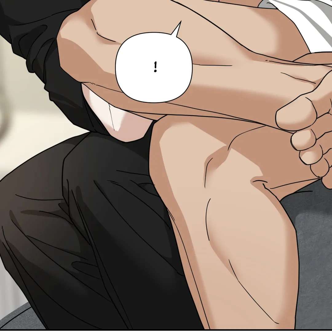 Walk In My Shoes Cupid Scans Chapter 14.5 page 7 - 