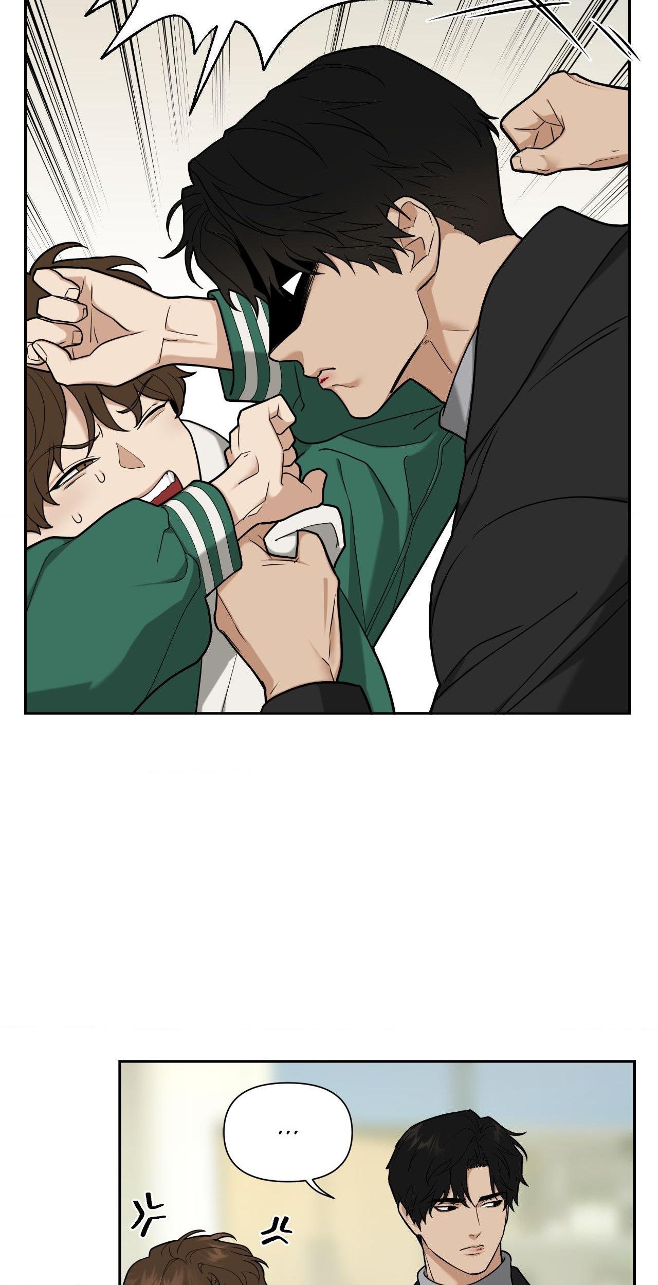 Walk In My Shoes Cupid Scans Chapter 14.6 page 27 - 