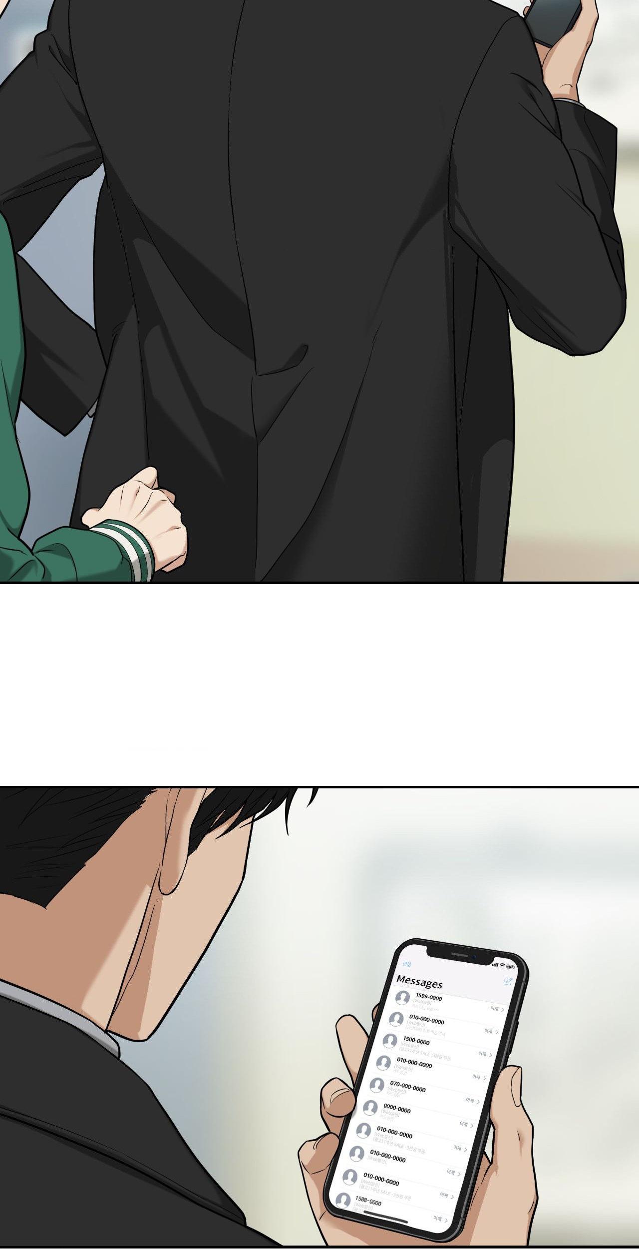Walk In My Shoes Cupid Scans Chapter 14.6 page 34 - 