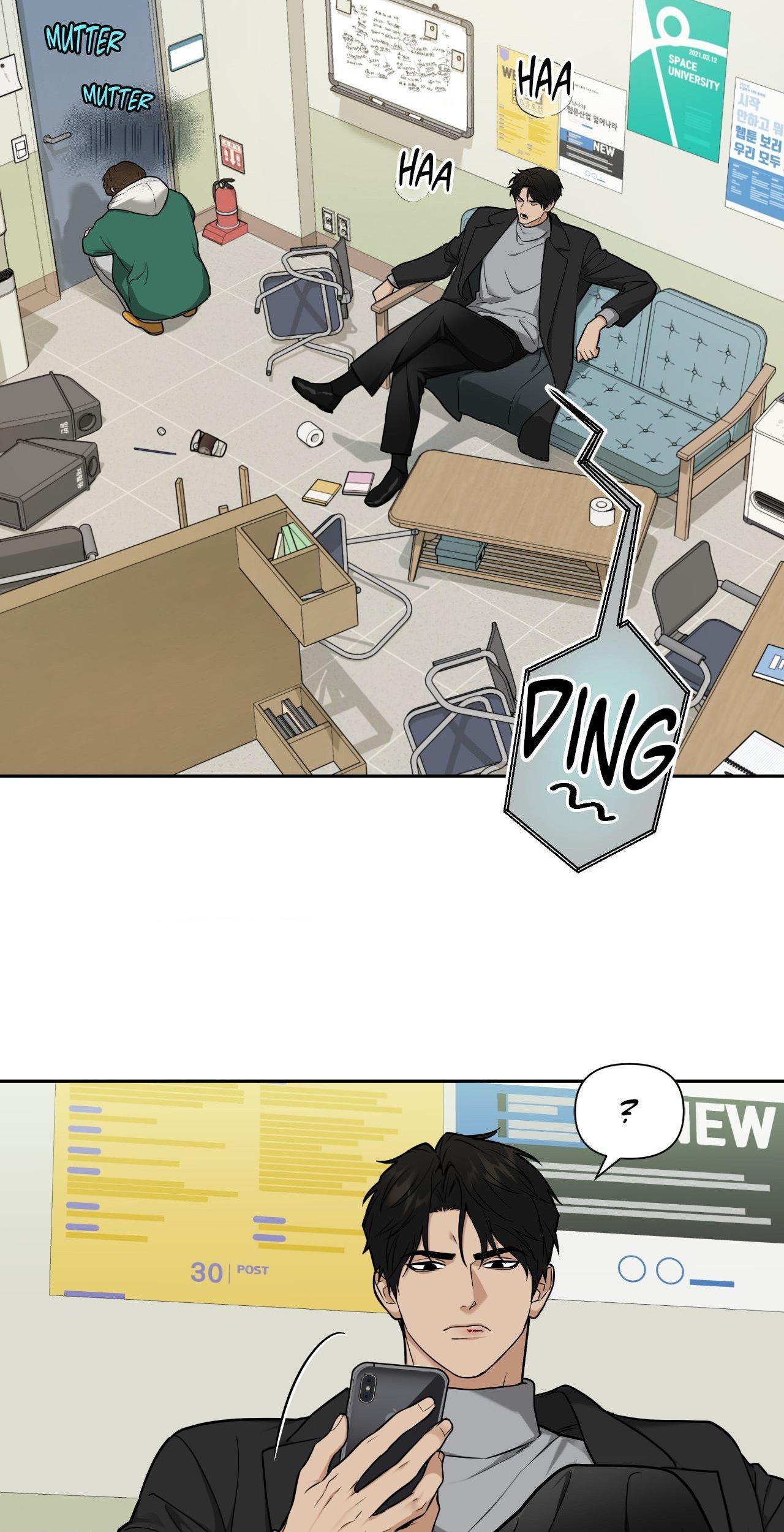 Walk In My Shoes Cupid Scans Chapter 14.6 page 58 - 