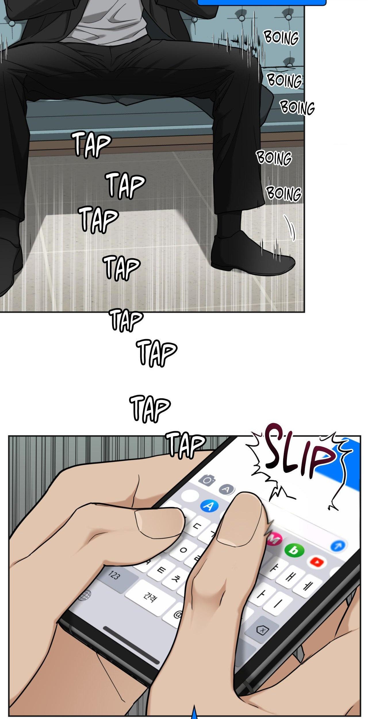 Walk In My Shoes Cupid Scans Chapter 14.7 page 15 - 