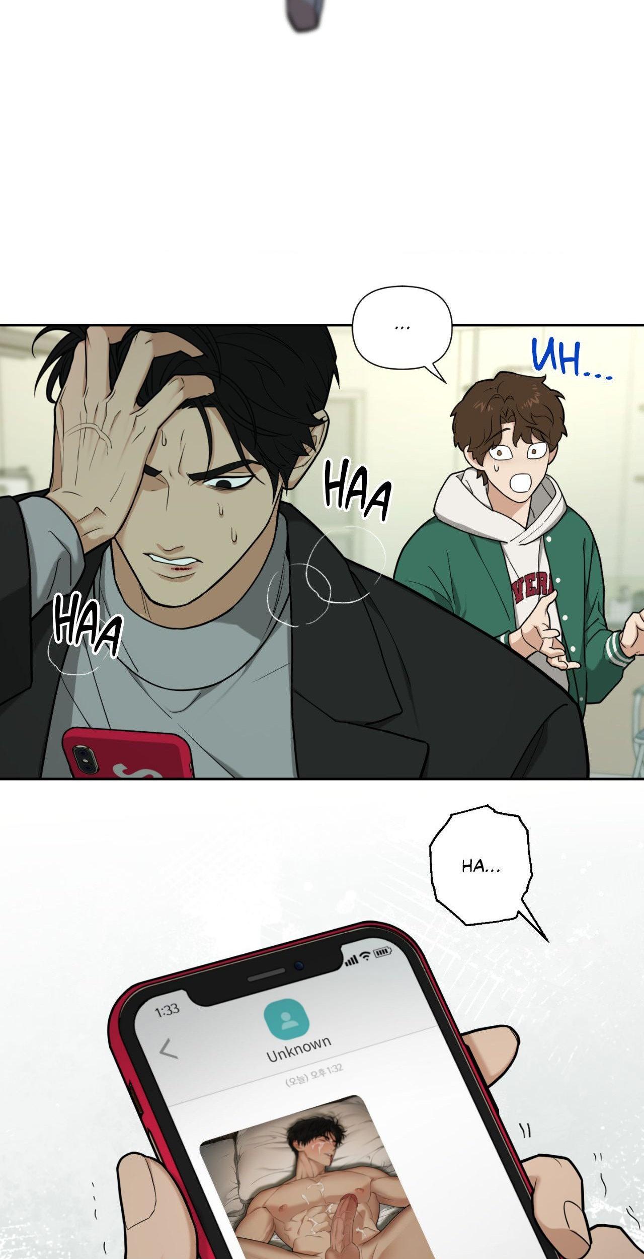 Walk In My Shoes Cupid Scans Chapter 14.7 page 27 - 