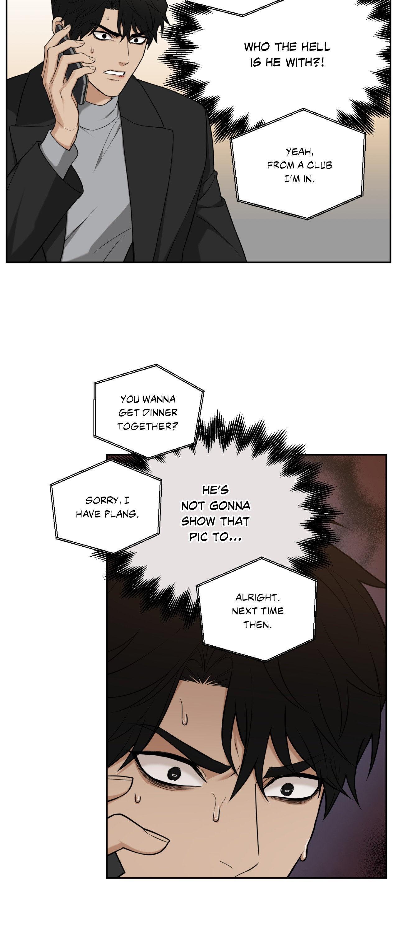 Walk In My Shoes Cupid Scans Chapter 14.8 page 11 - 