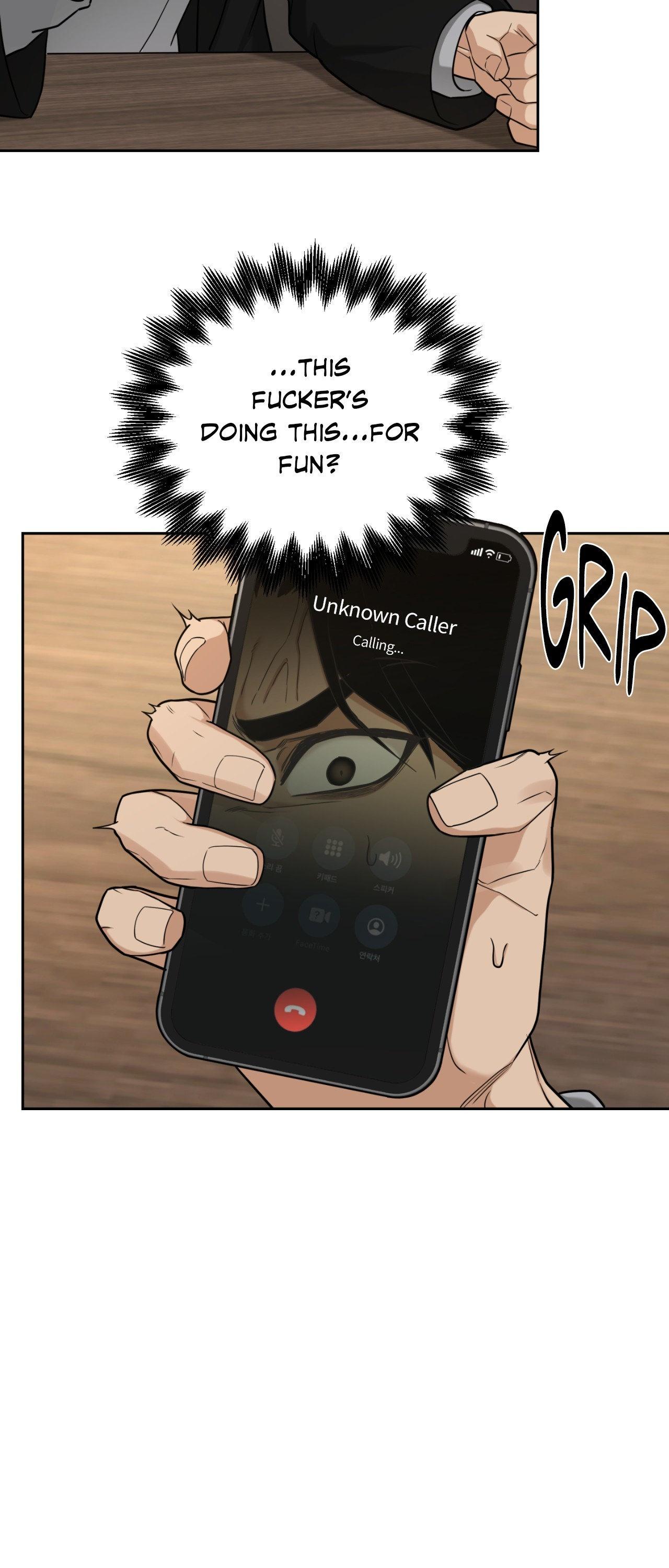 Walk In My Shoes Cupid Scans Chapter 14.8 page 3 - 