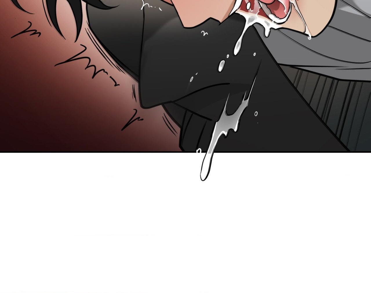 Walk In My Shoes Cupid Scans Chapter 14.9 page 22 - 