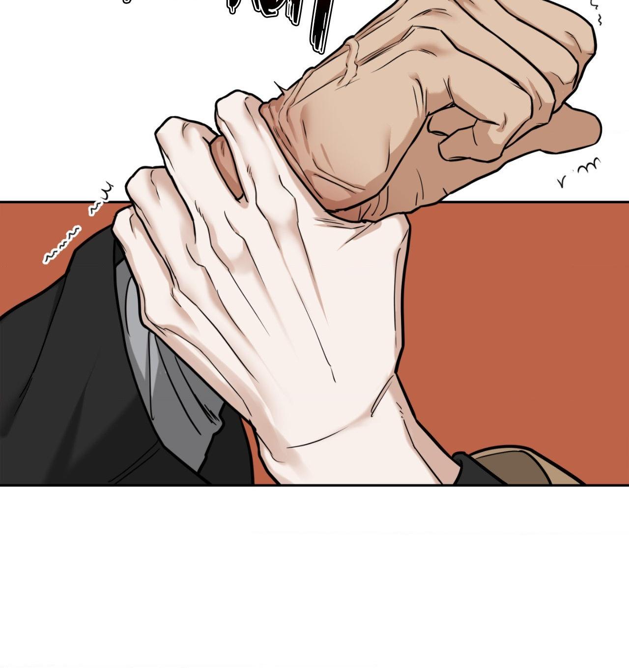 Walk In My Shoes Cupid Scans Chapter 14.9 page 30 - 