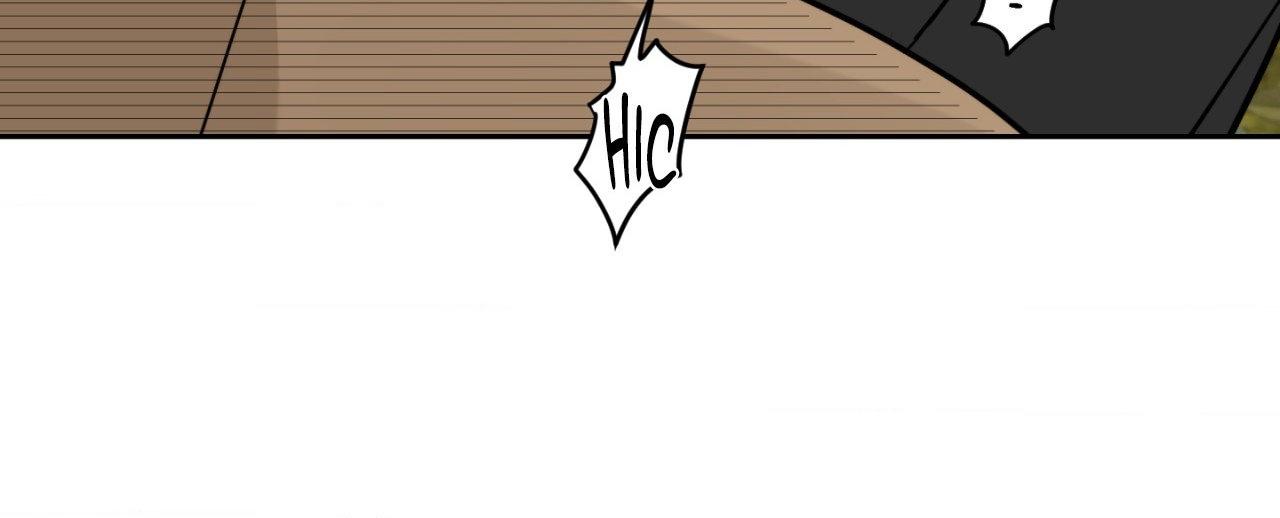 Walk In My Shoes Cupid Scans Chapter 14.9 page 46 - 