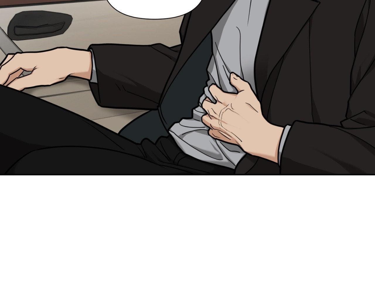 Walk In My Shoes Cupid Scans Chapter 14.9 page 61 - 