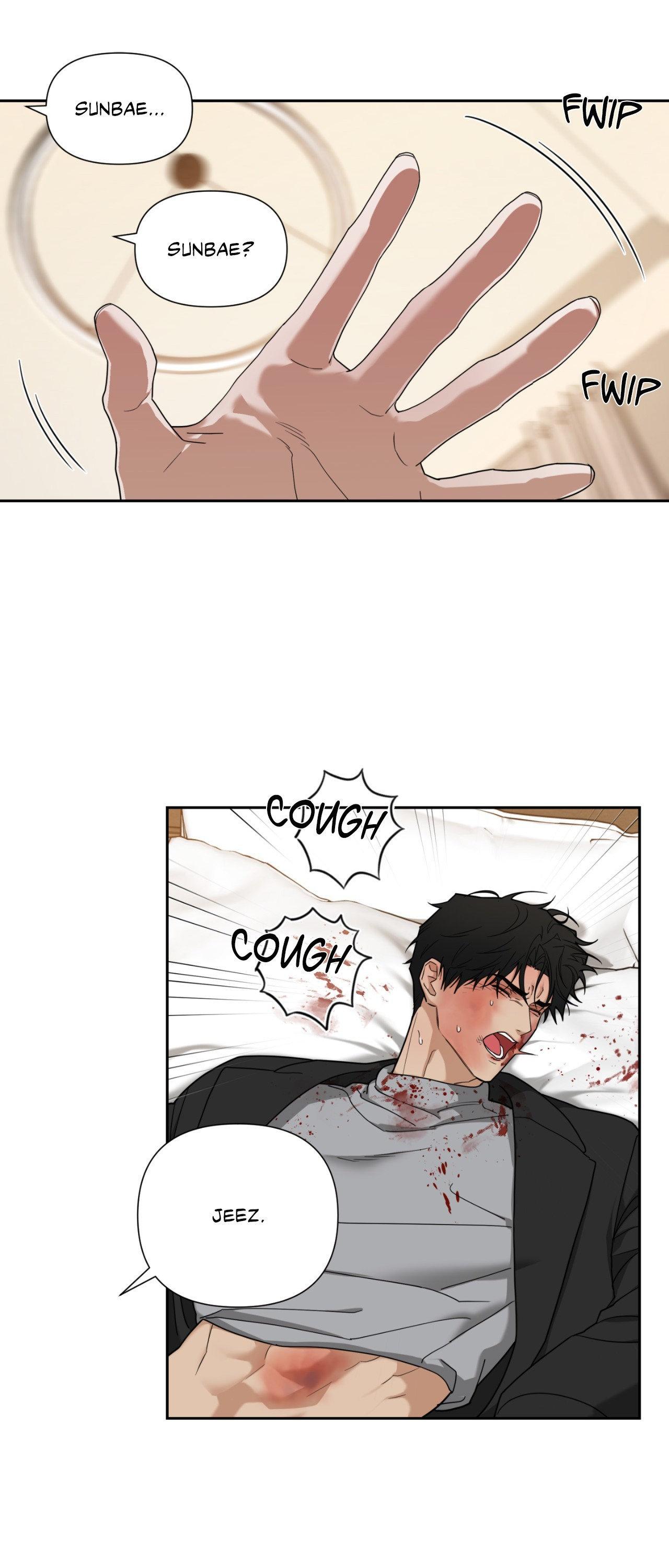 Walk In My Shoes Cupid Scans Chapter 15.1 page 15 - 