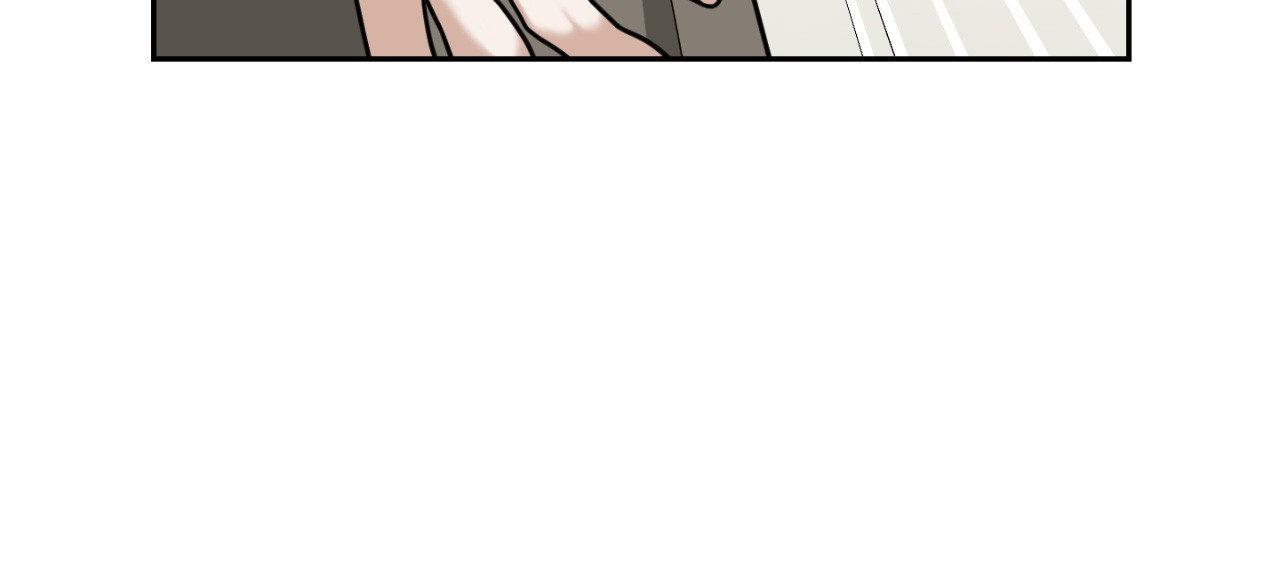 Walk In My Shoes Cupid Scans Chapter 15.2 page 19 - 