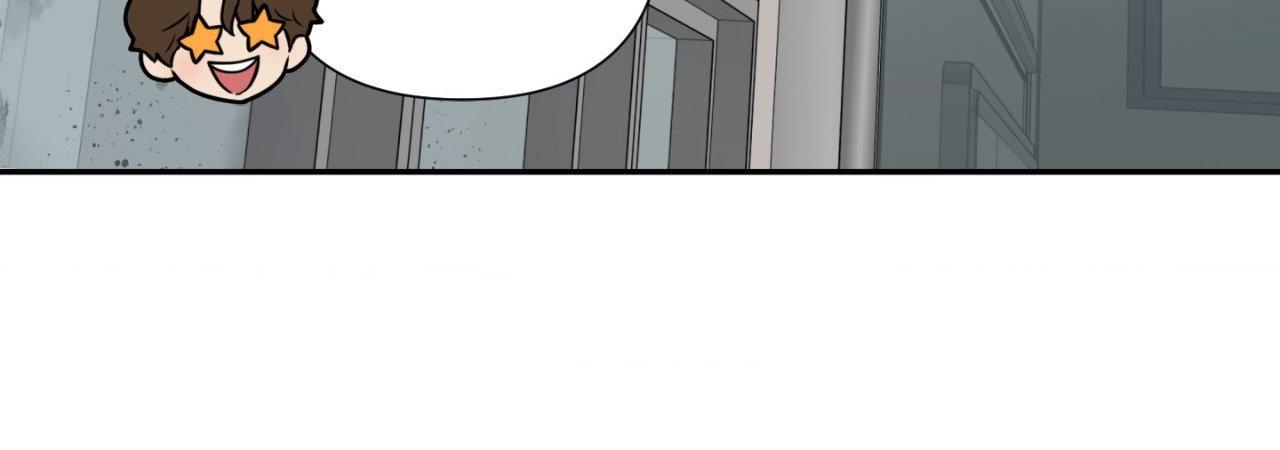 Walk In My Shoes Cupid Scans Chapter 15.2 page 35 - 