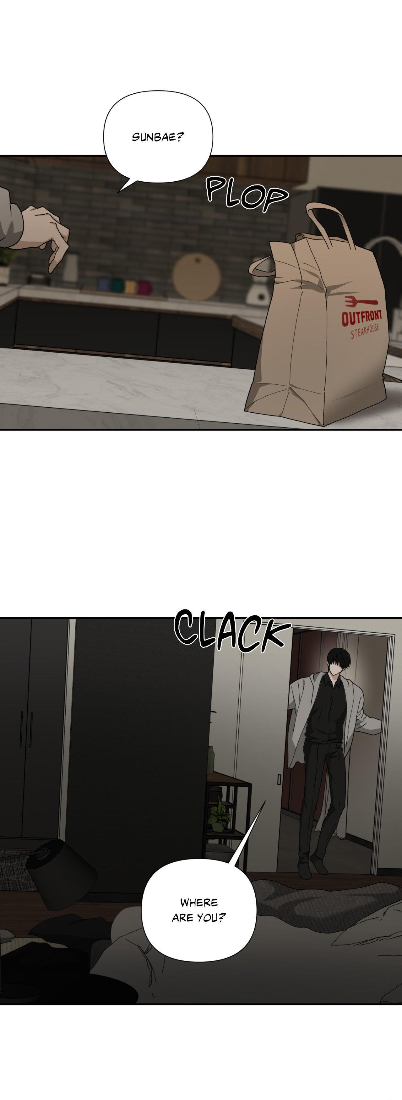 Walk In My Shoes Cupid Scans Chapter 15.2 page 51 - 