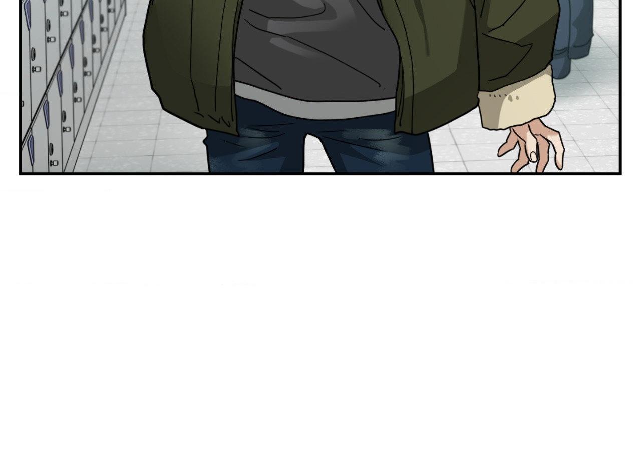 Walk In My Shoes Cupid Scans Chapter 15.2 page 7 - 